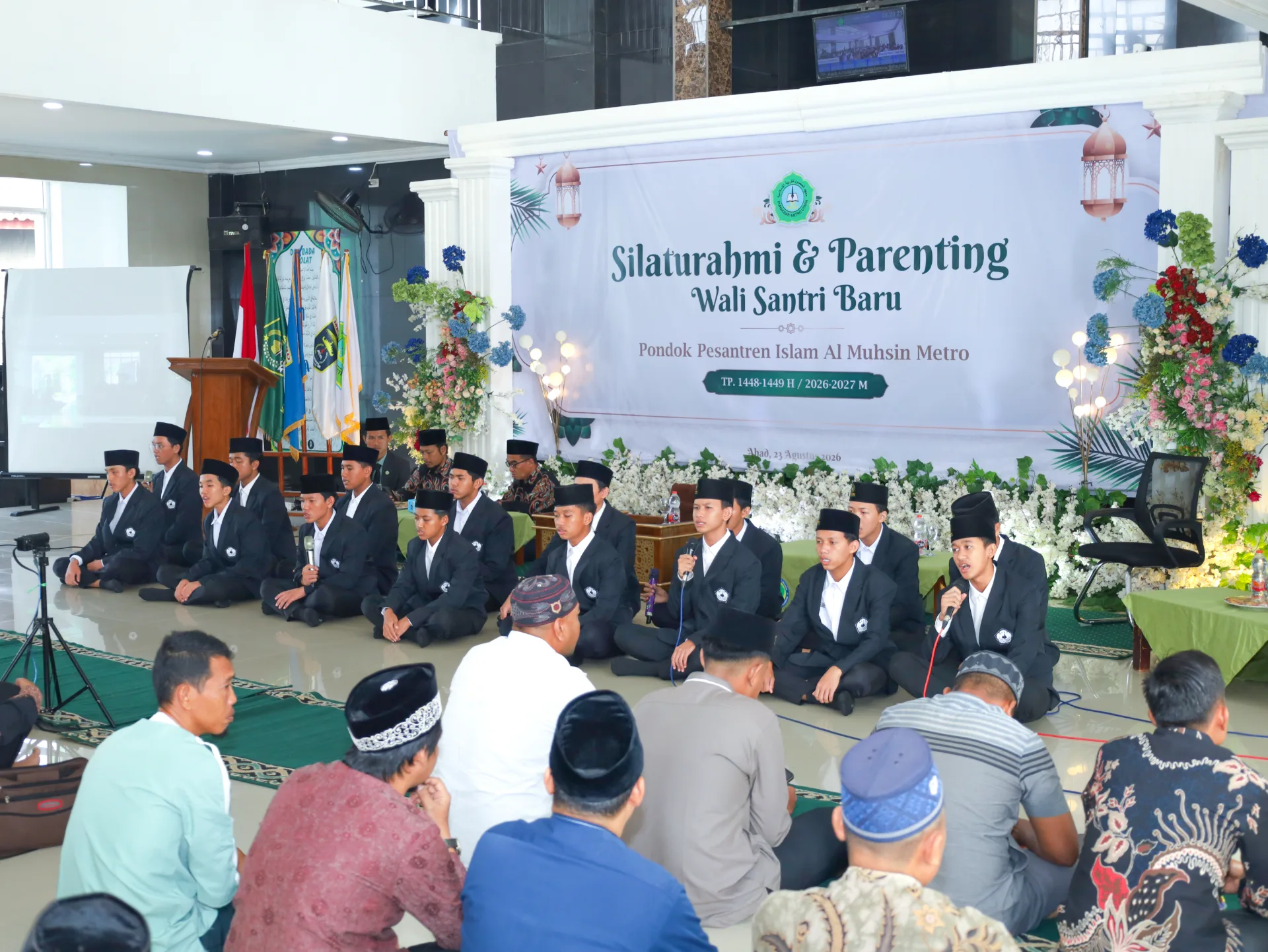 Ramah Tamah & Reuni Virtual